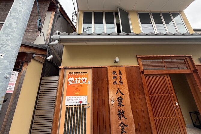 One Hour Geisha Show in Gion Kyoto - Tea, a Light Snack, and the Q&A That Actually Changes How You See It
