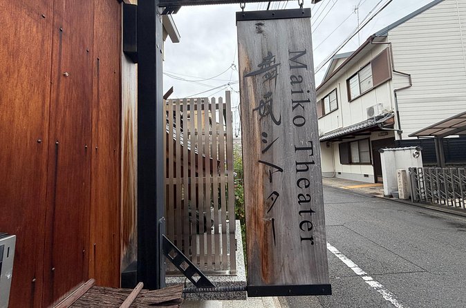 One Hour Geisha Show in Gion Kyoto - The Japanese Game Moment: Why the Interactive Part Matters