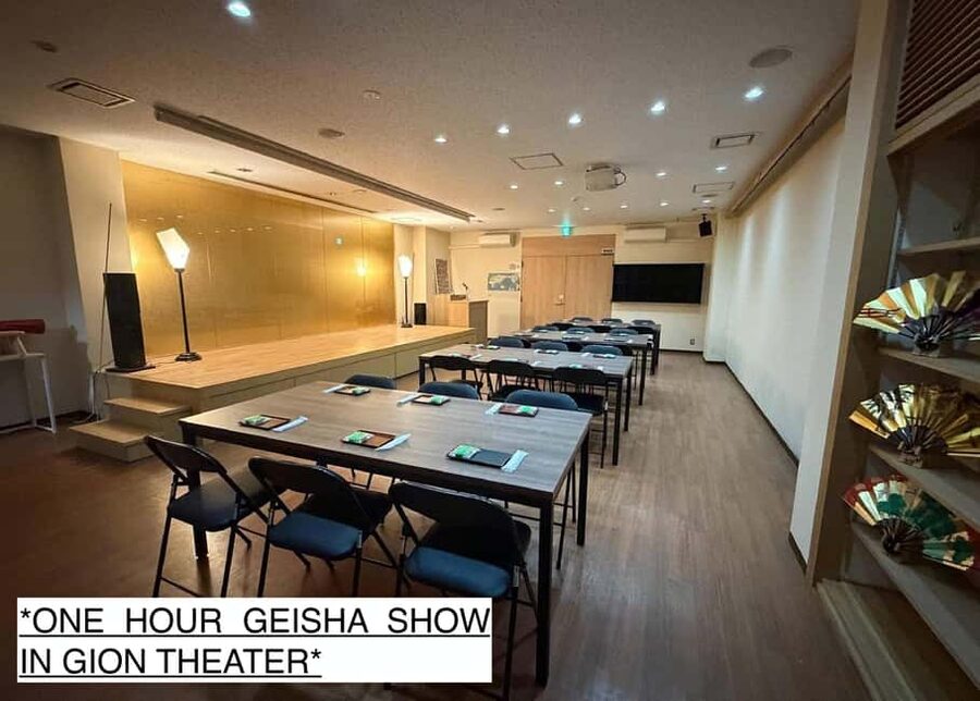 One Hour Geisha Show in Kyoto - Quick reasons to go (and what you’ll walk away with)
