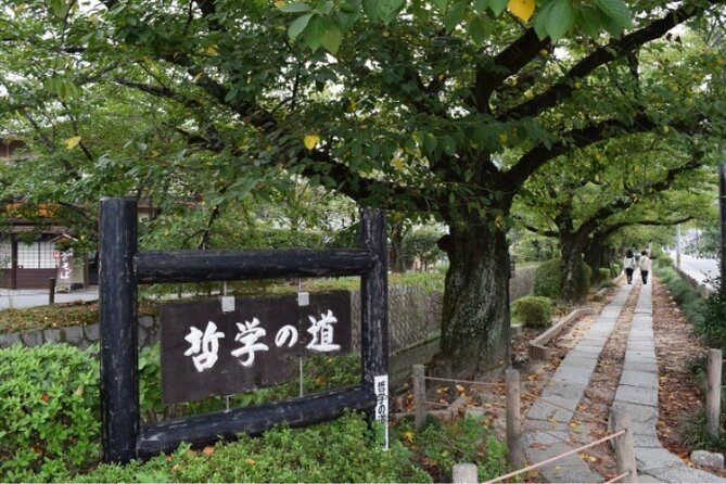 Peaceful Kyoto Walking Tour - Key things to look forward to