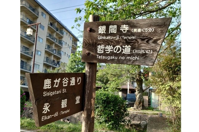 Peaceful Kyoto Walking Tour - Seasonal Timing: Autumn Leaves and Cherry Blossoms, With Realistic Expectations