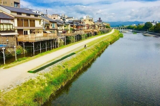 Private Full-Day City Tour of Kyoto - Gion at the end of the day: historic streets with a geisha-watching pause