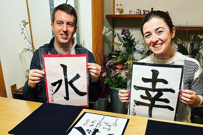 Private Japanese Calligraphy in Kyoto – Learn Shodō with a Master - Kyoto Calligraphy in a Real Home, Not a Trendy Workshop