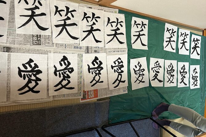 Private Japanese Calligraphy in Kyoto – Learn Shodō with a Master - Picking Your Kanji, Then Writing Your Name in Japanese