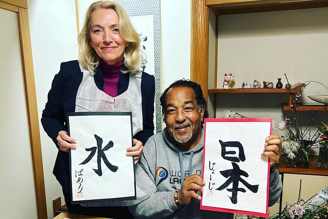 Private Japanese Calligraphy in Kyoto – Learn Shodō with a Master - What You Take Home: Tools Used in-Class, Artwork Finished for Display