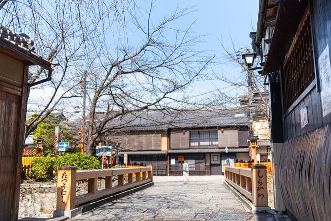 Private Kyoto Geisha Districts Walking Tour - What is not included, and how to plan around it