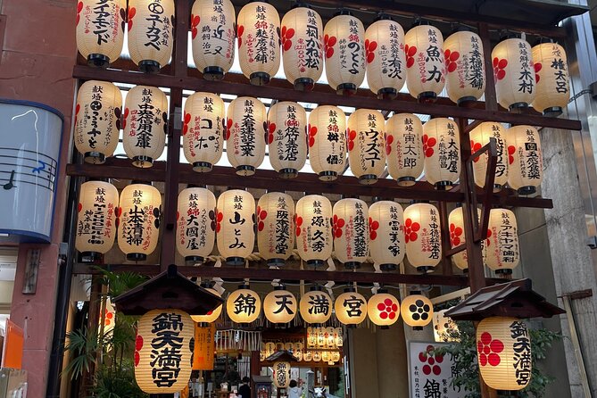 Private Nishiki Market Food & Sake Tour by Young Local Guides - Key Points You Will Care About