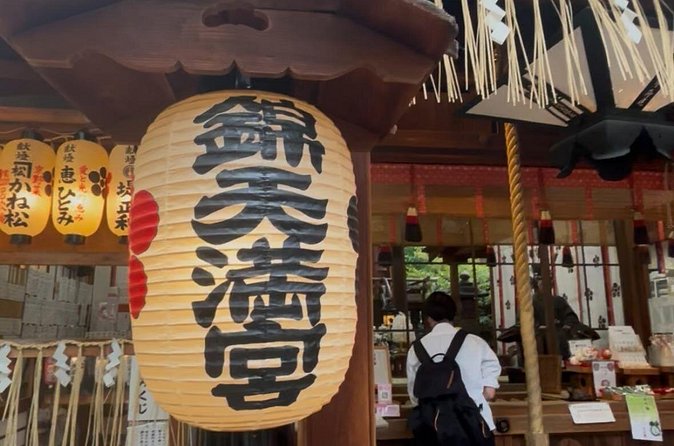 Private Nishiki Market Food & Sake Tour by Young Local Guides - What the Private Format Changes (And What It Does Not)