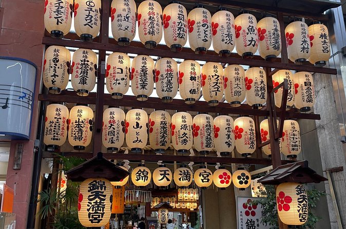 Private Nishiki Market Food & Sake Tour by Young Local Guides - Who Should Book This Tour