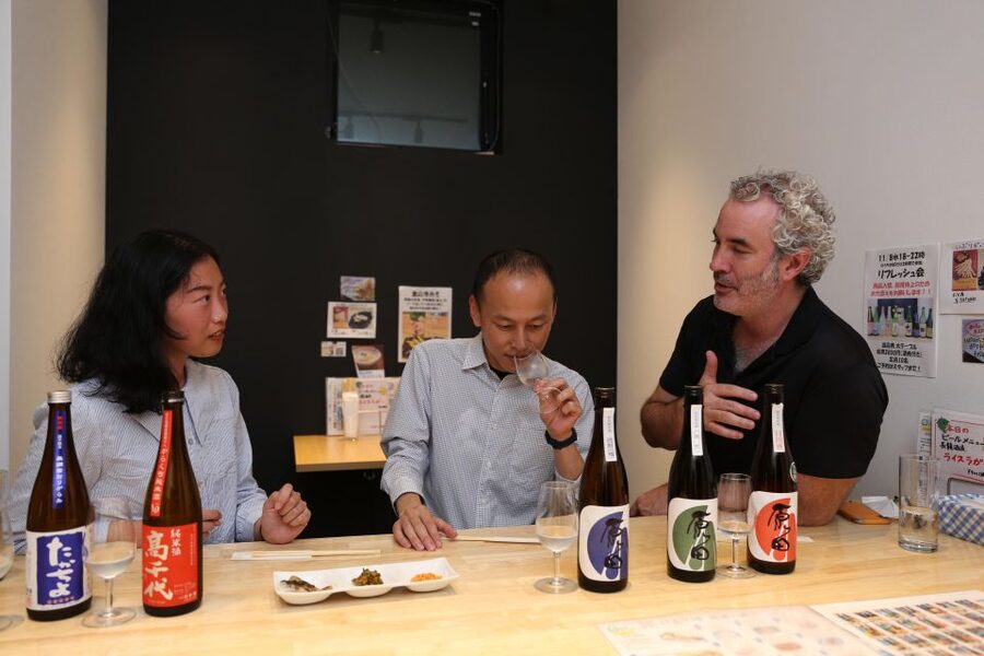 Private Sake Tasting in Central Kyoto with Sake Sommelier - Who this sake tasting suits best, and who should choose another plan