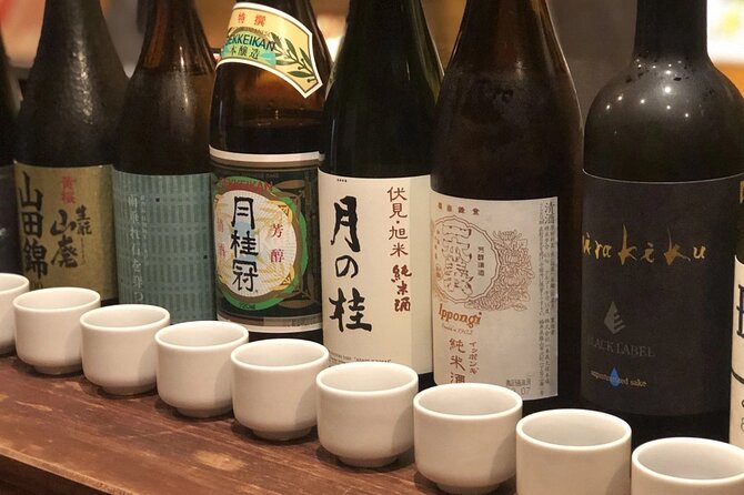 Private Tea Ceremony and Sake Tasting in Kyoto Samurai House - A 300-Year-Old Samurai House Tea Reset