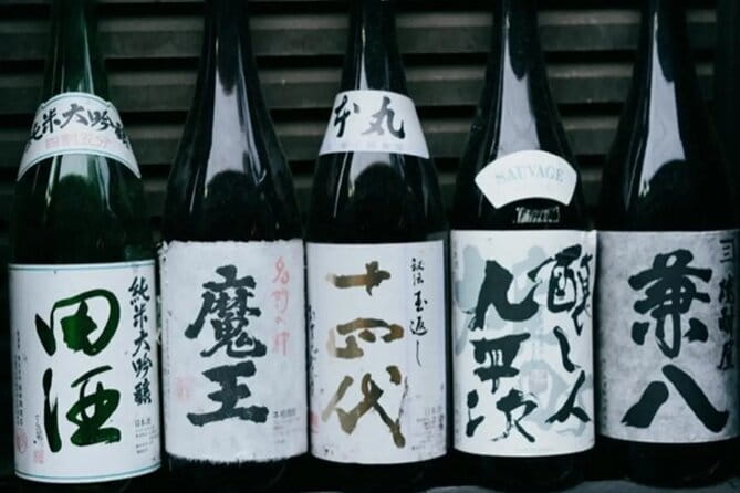 Sake and Food Tour in Kyoto with a Chef! - Key Highlights You Should Know