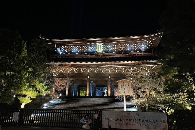 See What You Can’t See by Day — Explore Kyoto at Night by E-Bike - Nishi Hongan-ji Temple: Big Architecture, Quiet Night Energy