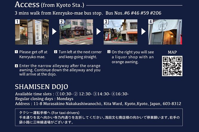 Shamisen Experience in Kyoto 【Private】 - Left-Handed? There Is a Shamisen Option