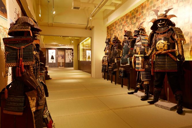 Skip the lines Basic Ticket at SAMURAI NINJA MUSEUM KYOTO - Key highlights to look for