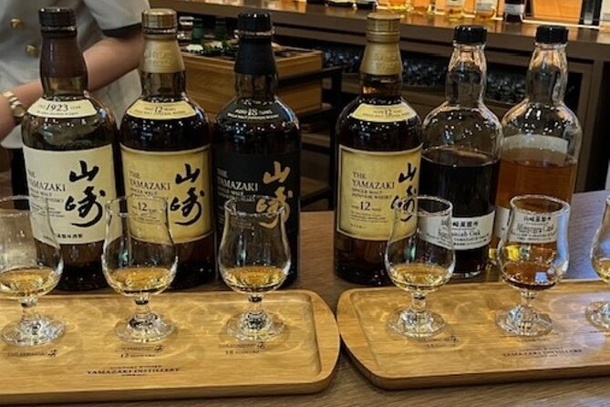 Suntory Whisky and Beer Tasting Walking Tour in Kyoto - Start location, timing, and why the hill matters
