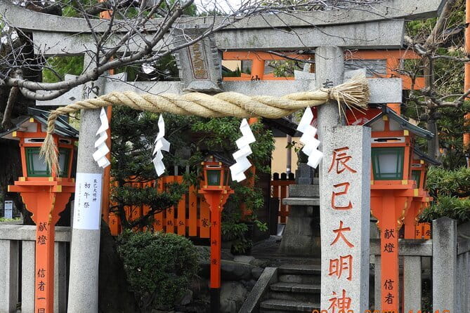 The Way of Tea: Kyoto Crafts, Hidden Temples & Wabi-Sabi Walk - Hidden temple and garden plus wabi-sabi ideas you can actually use