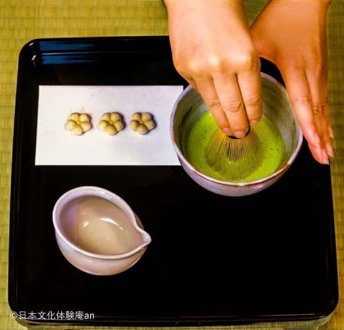 Traditional Tea Ceremony Experience in Kyoto - Price and value: is $7 a good deal for Kyoto matcha?